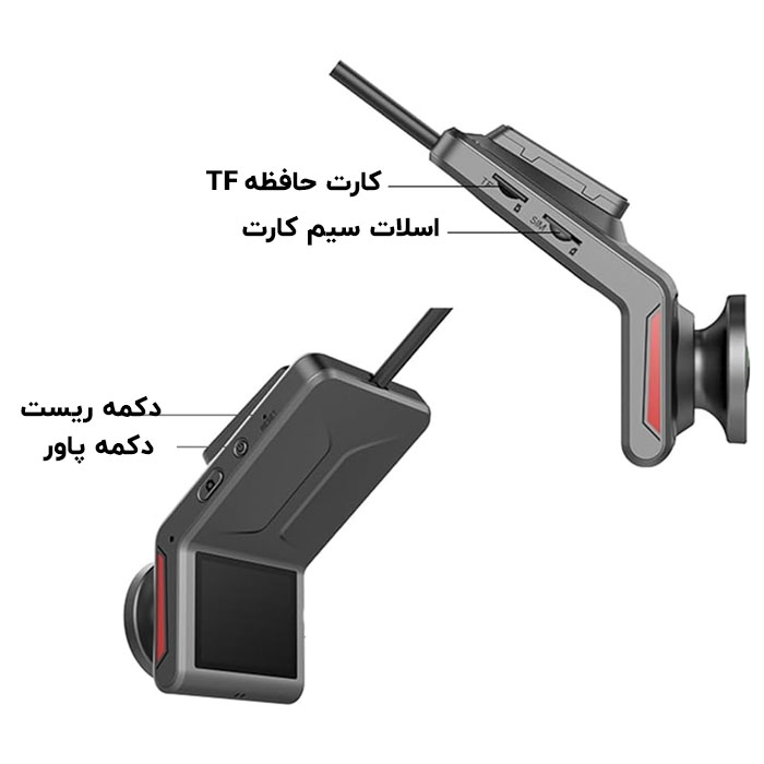 دوربین خودرو y-mdc88 + دوربین جلو وعقب