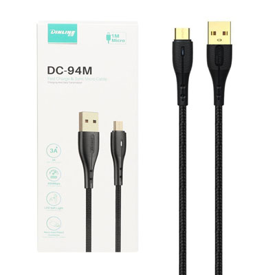 کابل شارژ دینلاین DC94M
