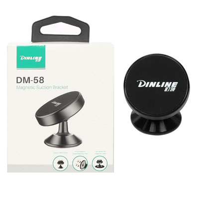 هولدر دینلاین مدل DM-58