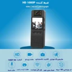 دوربین CS06