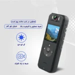 دوربین cs09