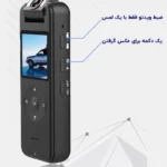 دوربین گیره ای cs09
