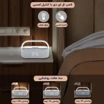 اسپیکر و شارژر بی سیم دیوریکس مدل DX-W100